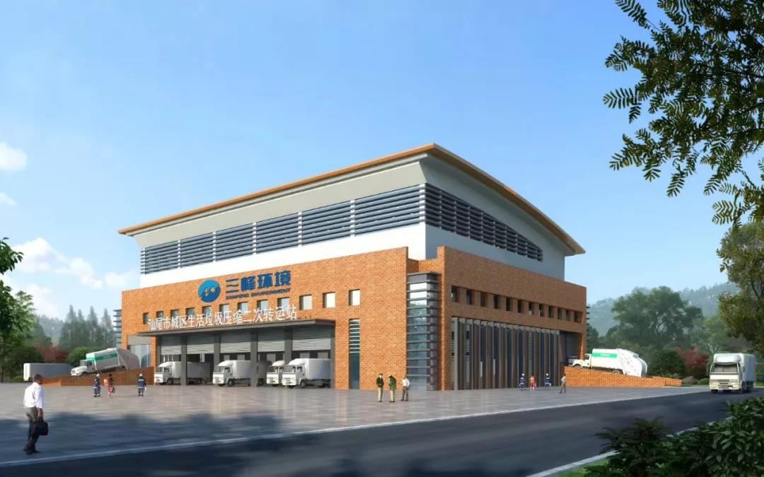 20180705113638.jpg 20180705113638.jpg