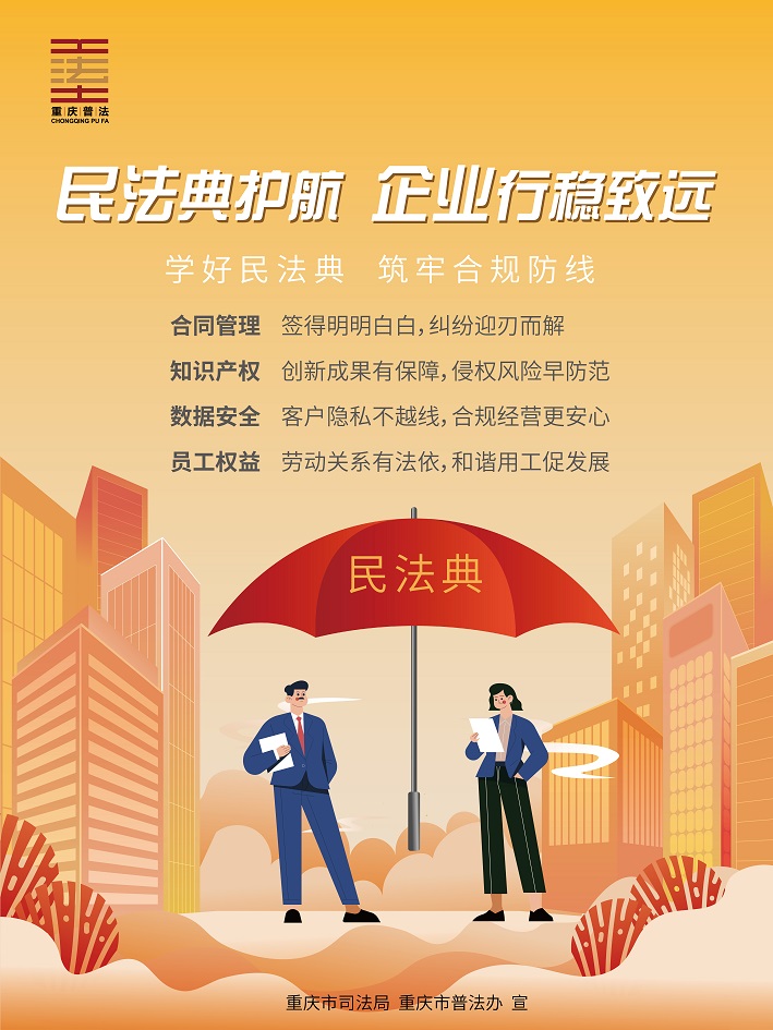 海報(bào)-1 - 副本.jpg