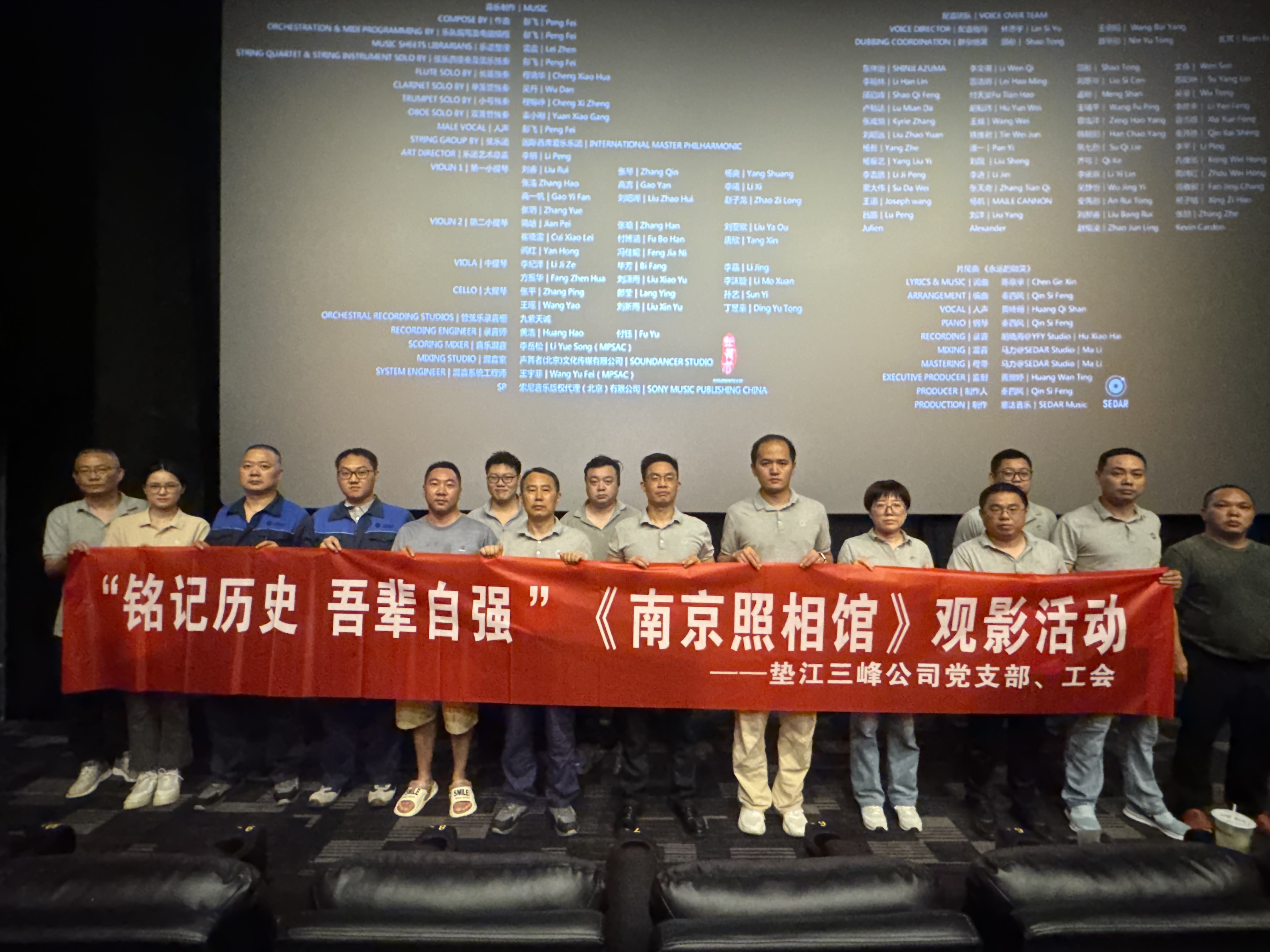 微信圖片_2025-08-08_104233_851.jpg 微信圖片_2025-08-08_104233_851.jpg