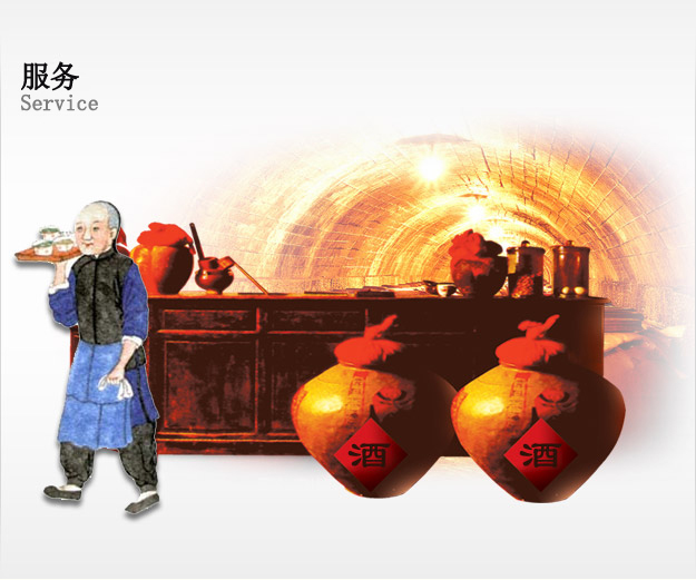 高素質(zhì)人才